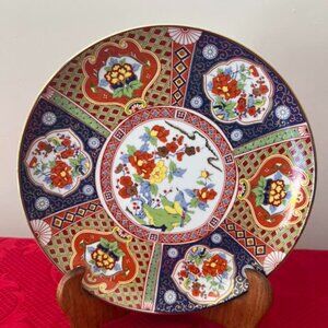 Imari Asian Japanese Round Serving Plate Platter With Birds Flowers 10"